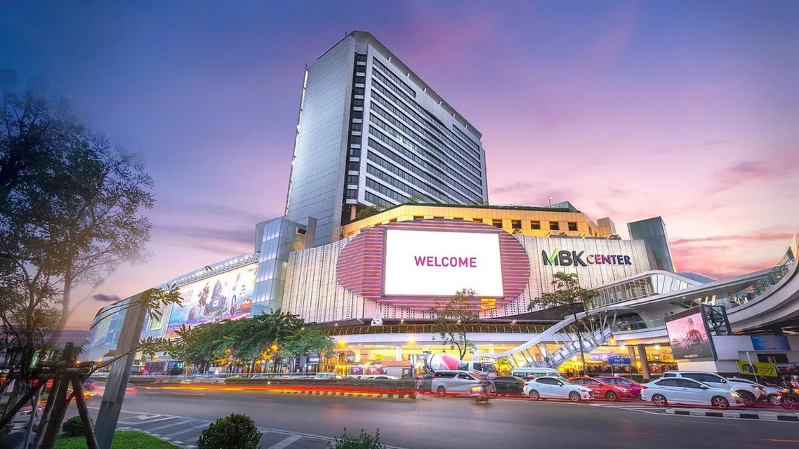 Photo: เอ็ม บี เค เซ็นเตอร์ via Google