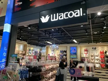 Where to Buy Wacoal Bras in Bangkok: Official Shops and Stores