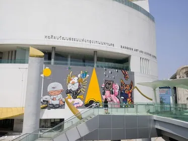 Bangkok Art Biennale 2026: Angels & Mara