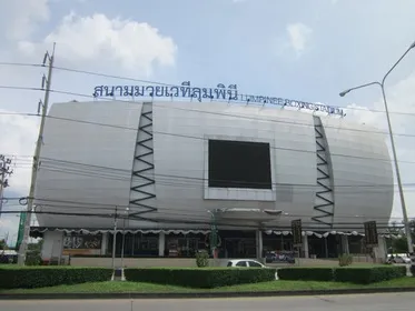 ONE Fight Night at Lumpinee Stadium