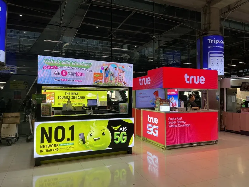 Bangkok Country Code (+66) and How to Call Bangkok From the USA